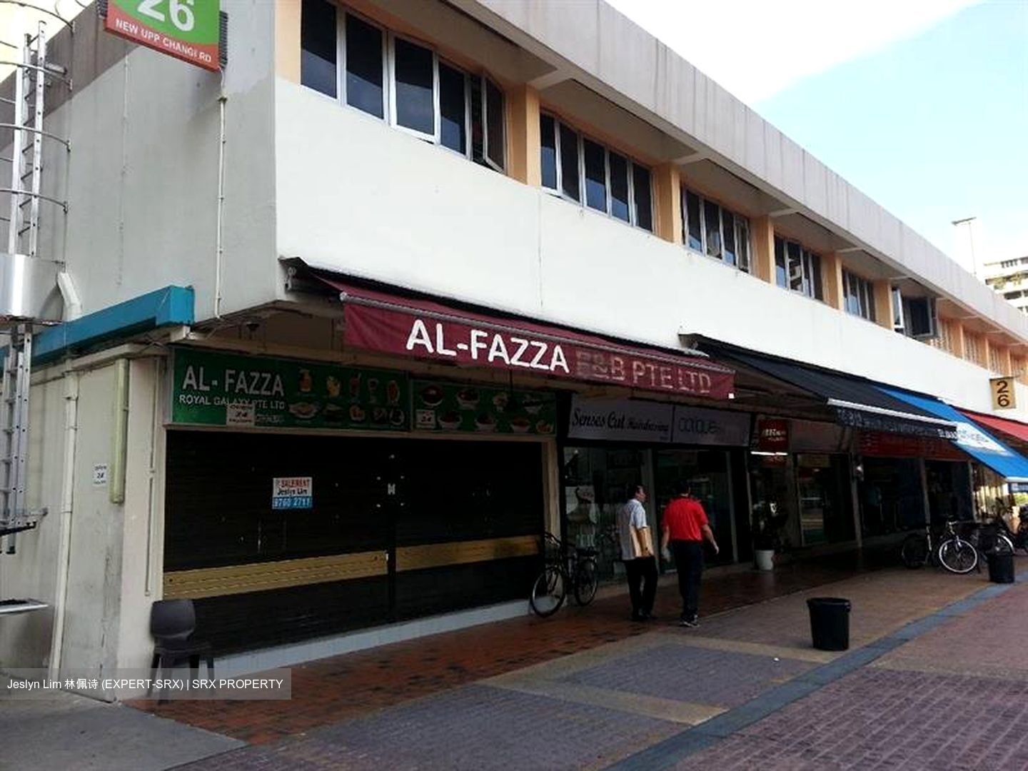 New Upper Changi Road (D16), Retail #452344851